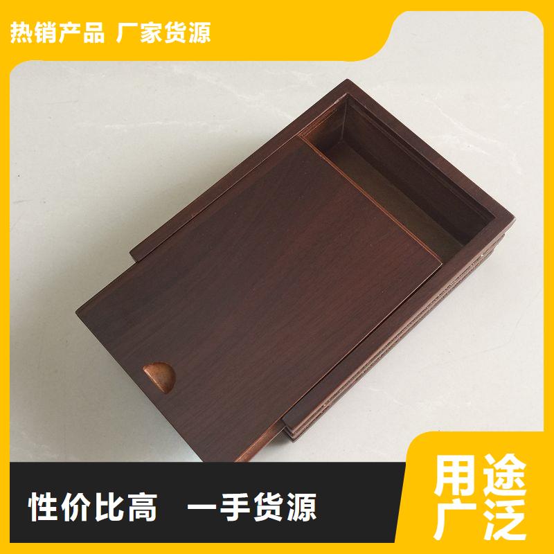 木盒诚信经营现货现发