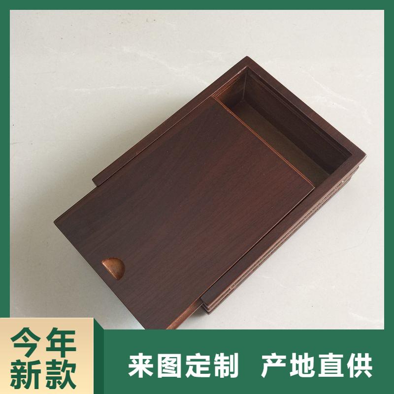 防伪标签生产厂家-视频-防伪标签生产厂家_陕西省铜川市市场覆盖宜君|耀州|汉中|安康|咸阳|宝鸡|延安|商洛|榆林等
