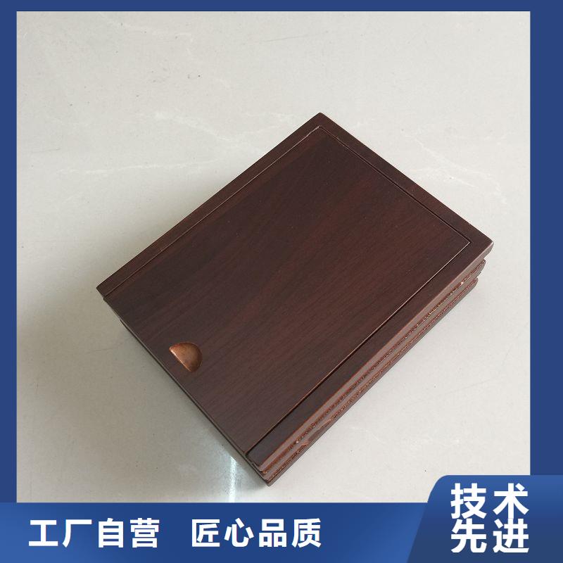 木盒严谨工艺