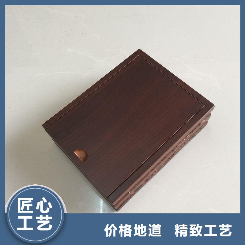 木盒合同防伪纸客户好评