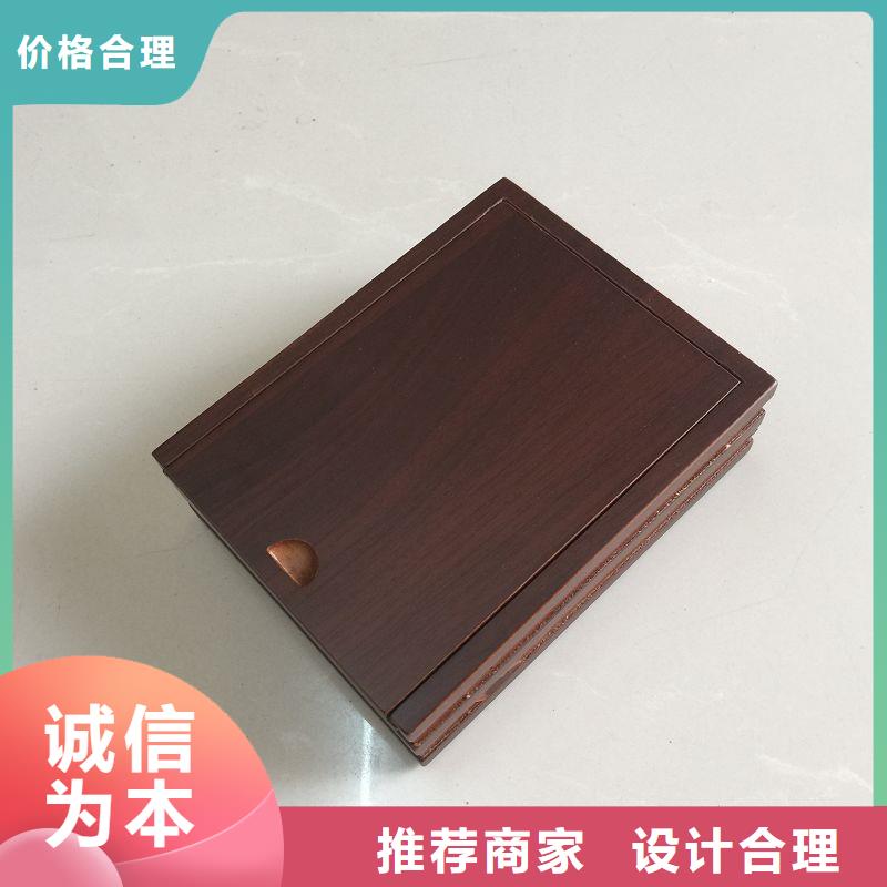  木盒好品质选我们