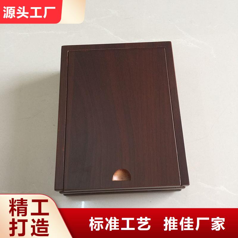 木盒价格低