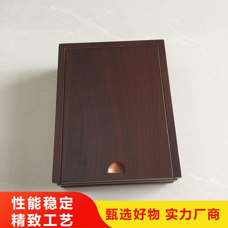 木盒助您降低采购成本