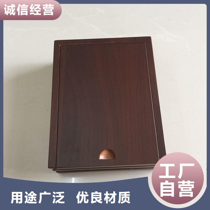 防伪标签生产厂家-视频-湖南省长沙市瑞胜达防伪标签生产厂家可服务区域宁乡|开福|永州|岳阳|株洲|衡阳|邵阳等