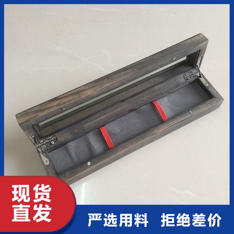 木盒产品性能