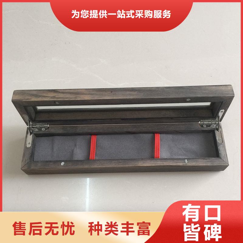 防伪标签生产厂家-视频-防伪标签生产厂家-瑞胜达(鞍山市分公司)服务区域立山|千山|抚顺|锦州|本溪|丹东|铁岭