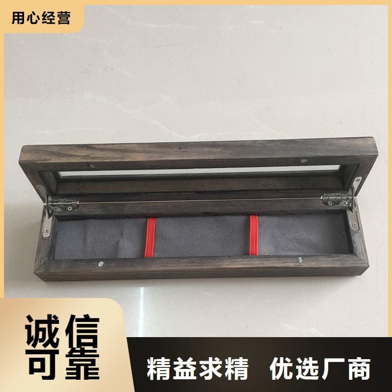 防伪标签生产厂家-视频-谷城|宜城|荆门|武汉|孝感|黄石|咸宁|随州|荆州瑞胜达防伪标签生产厂家_ 瑞胜达(襄阳市分公司)