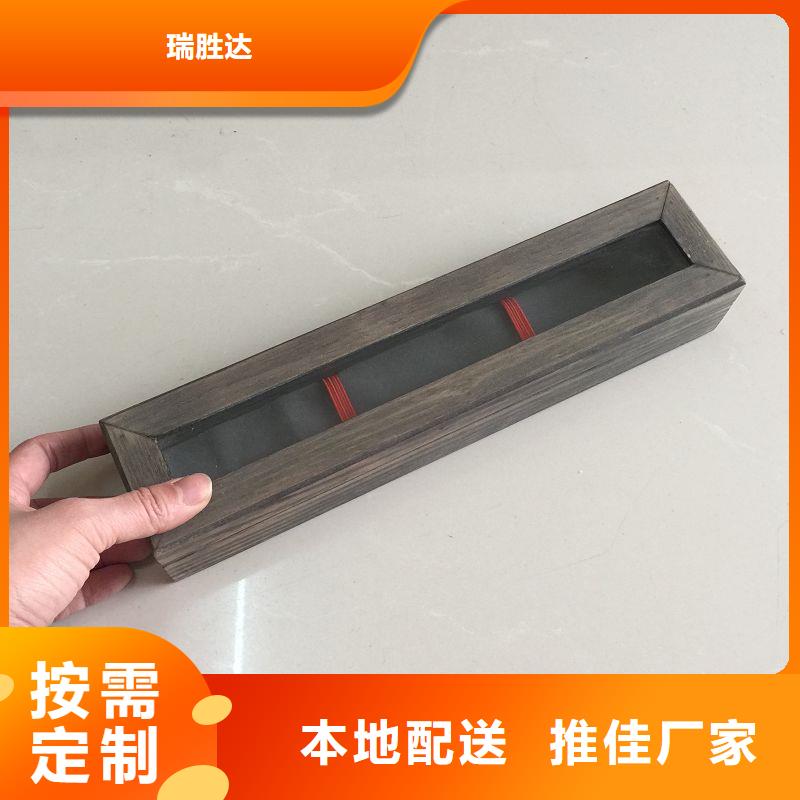 木盒批发价格