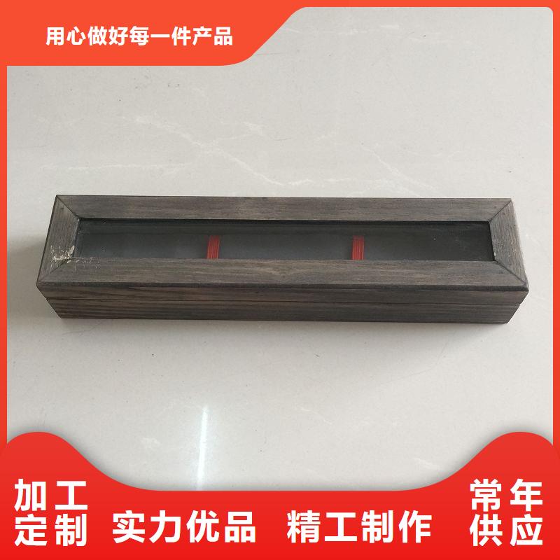 木盒品质商家