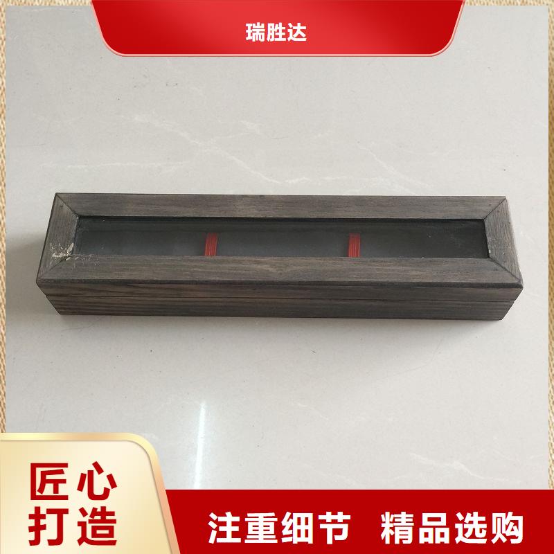 木盒海量货源