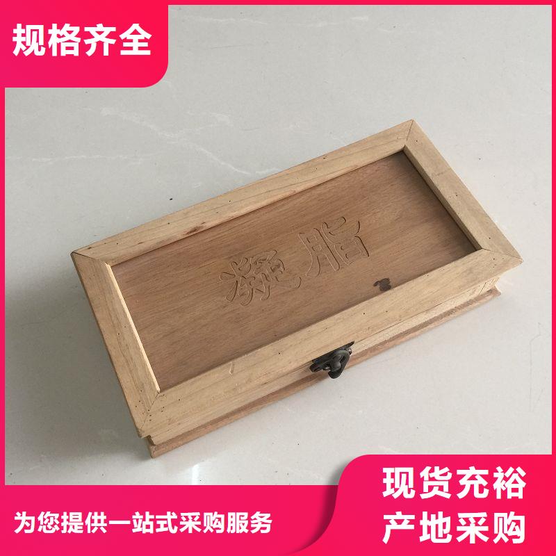 防伪标签生产厂家-视频-广西省百色市|凌云|田林|贵港|南宁|贺州|来宾|防城港|崇左|河池防伪标签生产厂家-瑞胜达