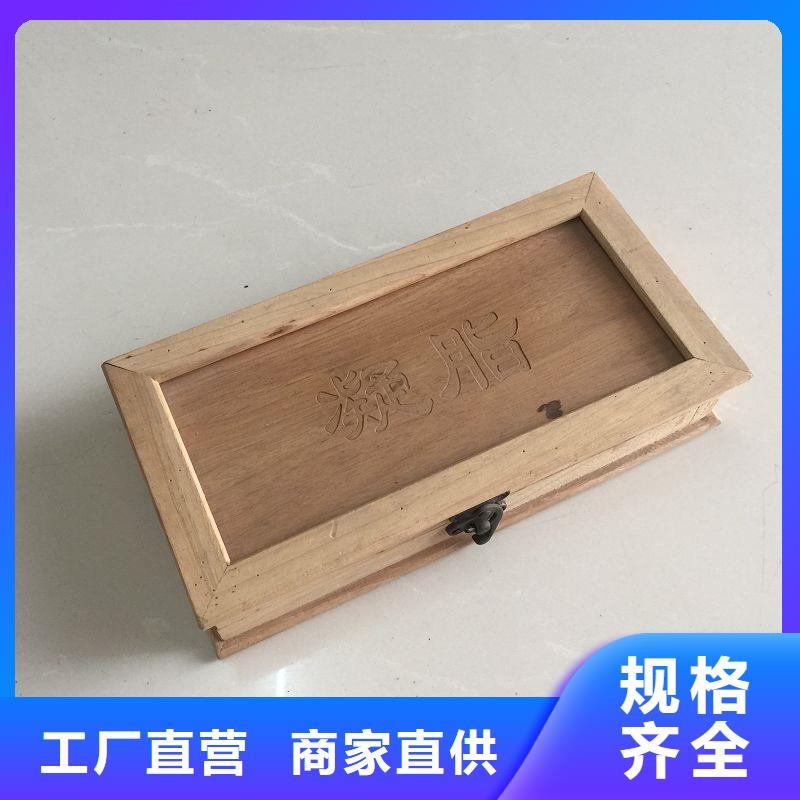  木盒现货快速采购