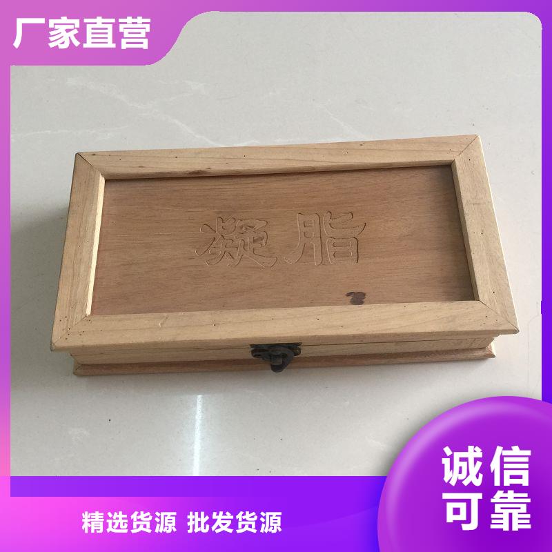 防伪标签生产厂家-视频-防伪标签生产厂家(瑞胜达)覆盖地域四川省广安市岳池|华蓥|凉山|自贡|眉山|成都|南充|阿坝