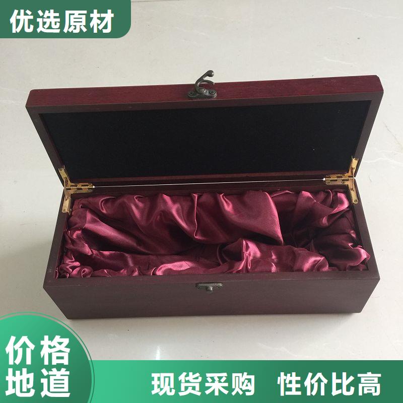 木盒防伪水印纸制作种类齐全