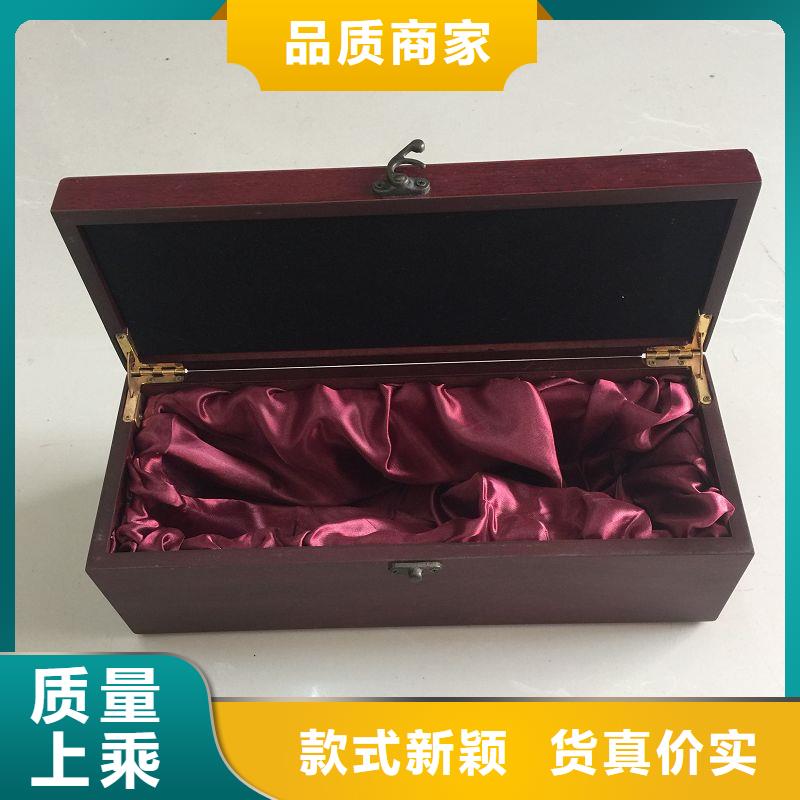 木盒来图定制量大从优