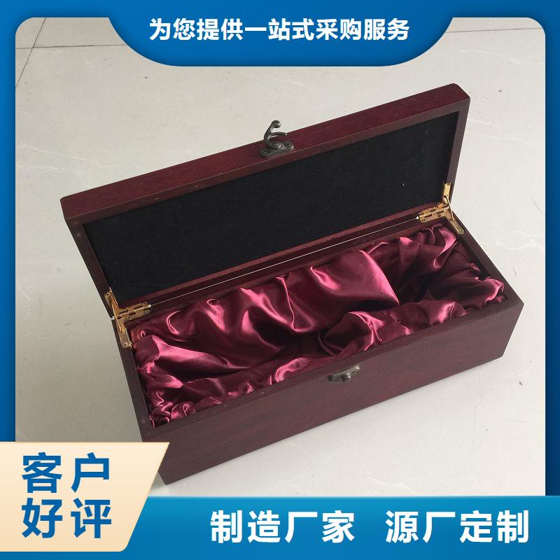 木盒现货采购