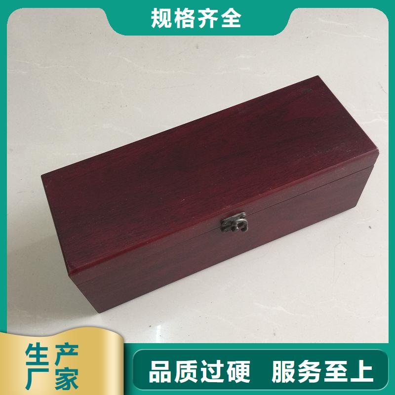 防伪标签生产厂家-视频-防伪标签生产厂家-甘肃省天水市(当地)公司-清水|秦安|平凉|嘉峪关|张掖|武威|酒泉|甘南