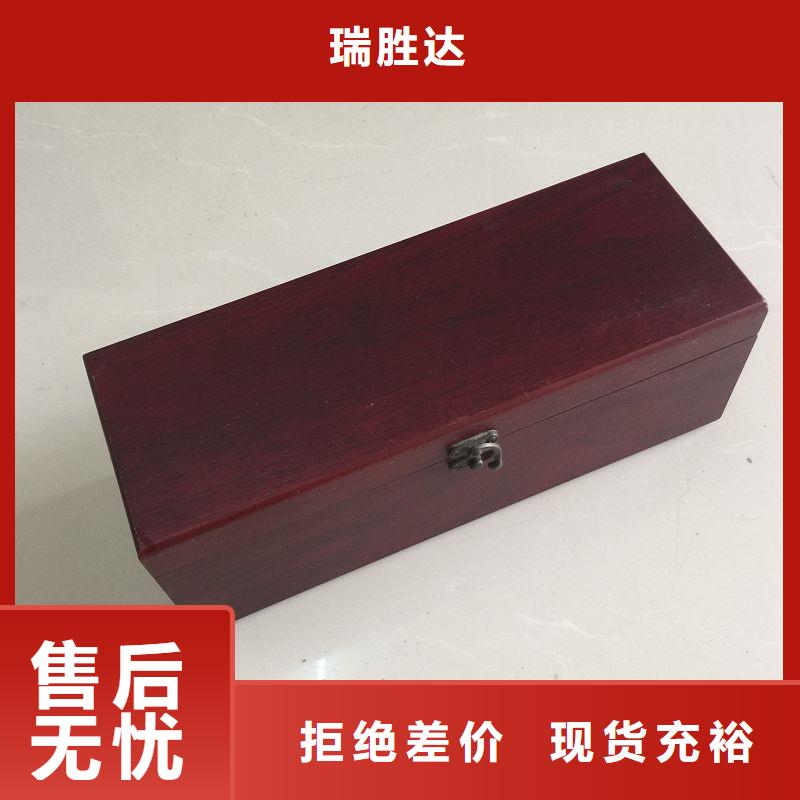 木盒安装简单