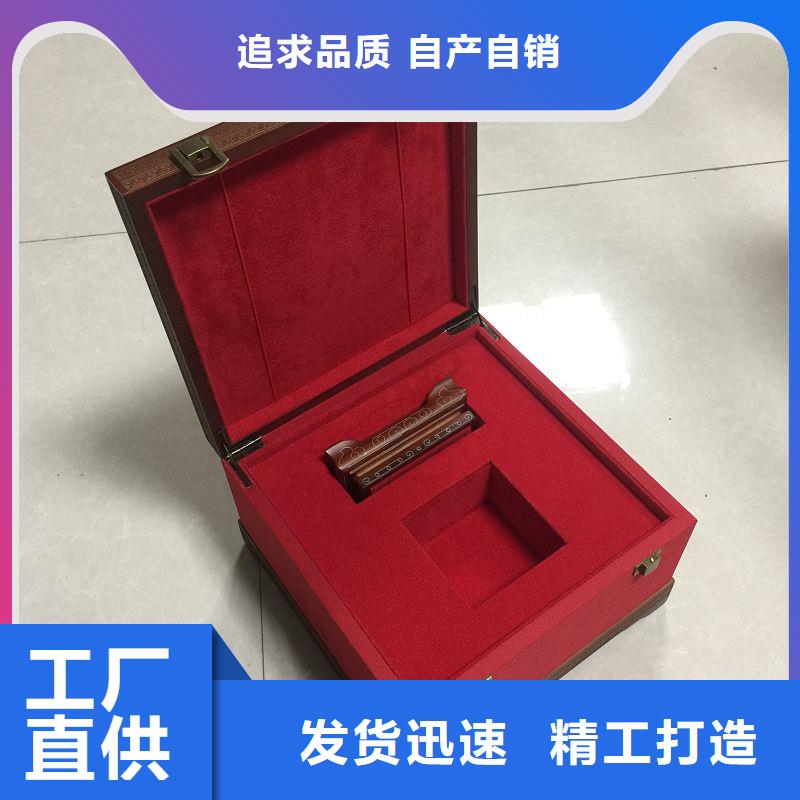 木盒真实拍摄品质可靠