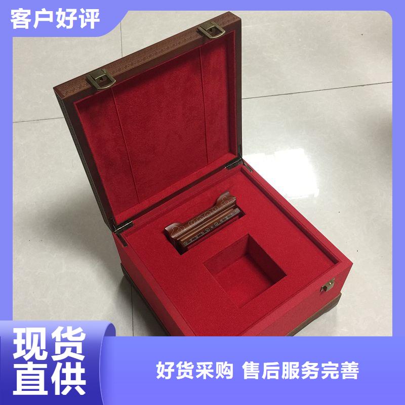 木盒源头把关放心选购