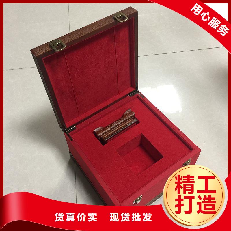 防伪标签生产厂家-视频-顺德|南海|广州|江门|中山|阳江|肇庆瑞胜达防伪标签生产厂家_ 瑞胜达(佛山市分公司)