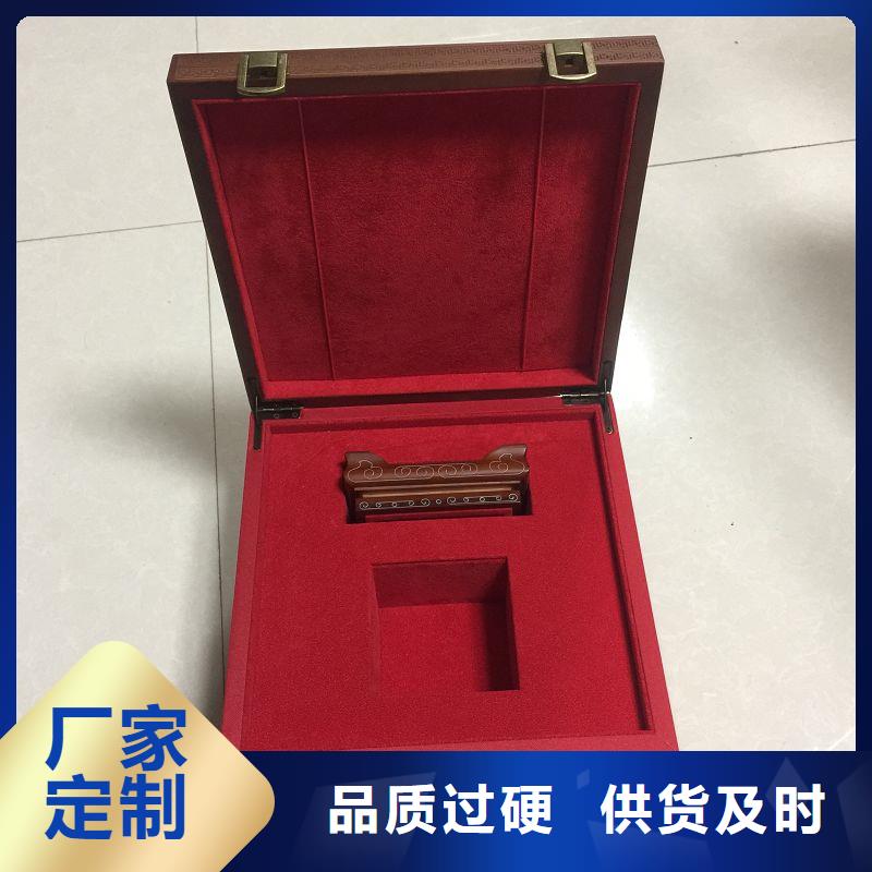 防伪标签生产厂家-视频-防伪标签生产厂家|黔东南市|丹寨|施秉|铜仁|遵义|黔西南|贵阳|六盘水