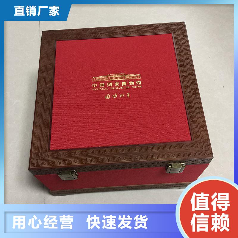 【木盒】防伪标签印刷公司生产经验丰富