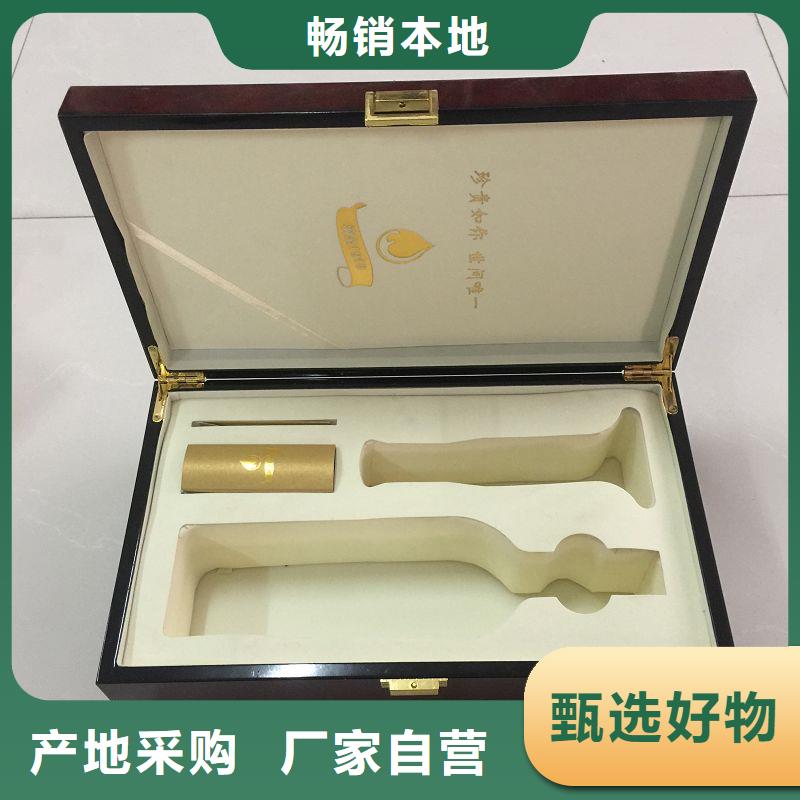 防伪标签生产厂家-视频-防伪标签生产厂家-瑞胜达(鞍山市分公司)服务区域立山|千山|抚顺|锦州|本溪|丹东|铁岭