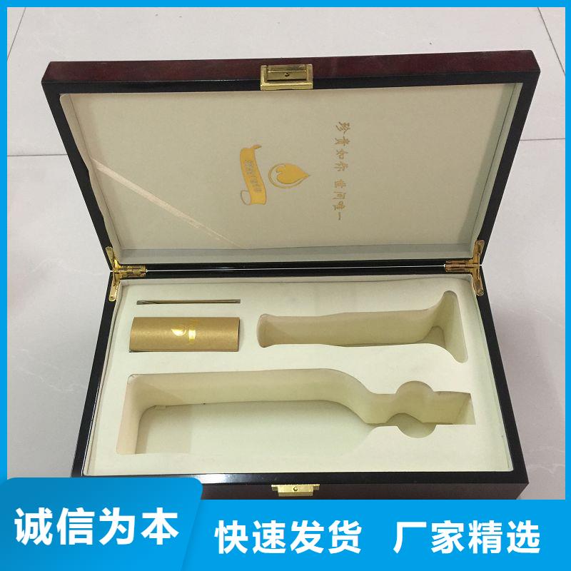 木盒高性价比