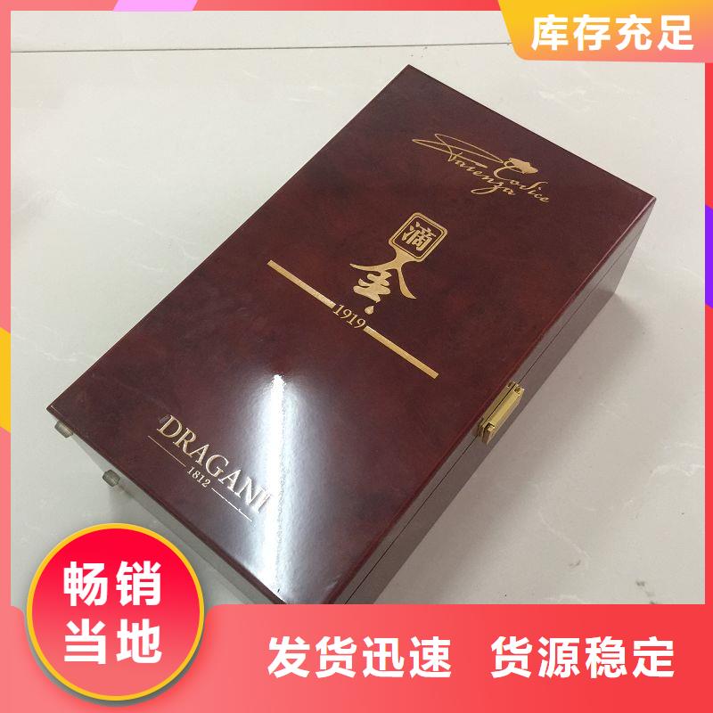 木盒大厂生产品质