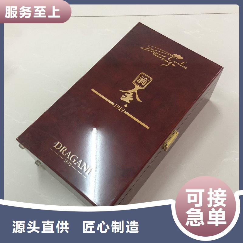 木盒现货采购