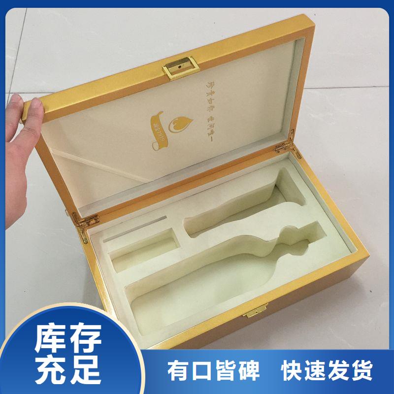 木盒_茶叶防伪标签免费安装