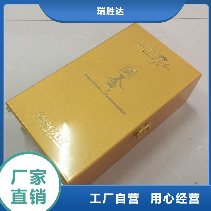 木盒精益求精