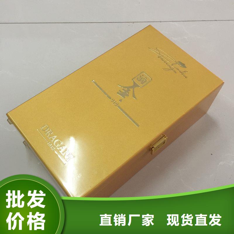 木盒拒绝中间商