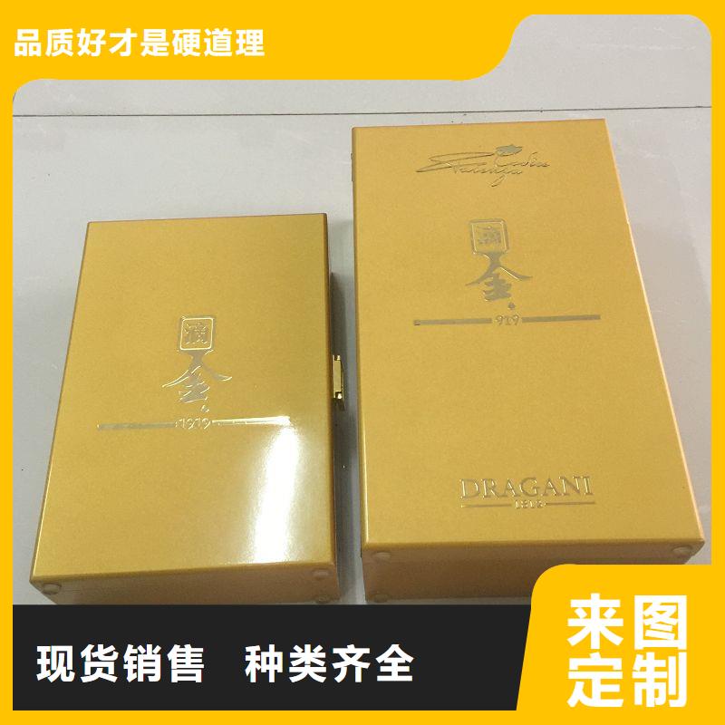 木盒精心打造
