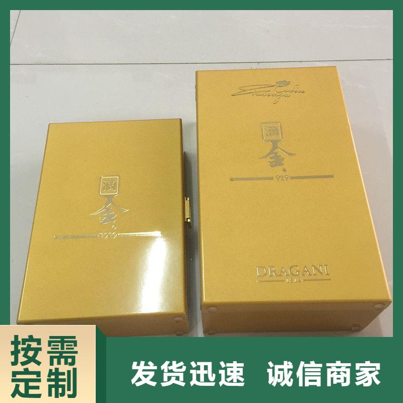 木盒优选原材