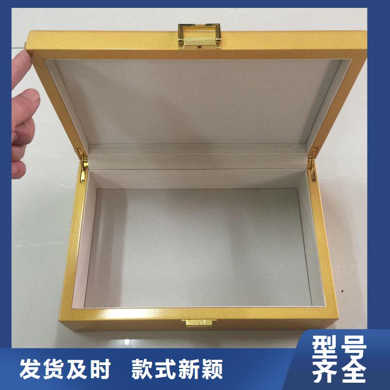 木盒品质优选