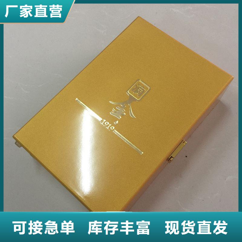 木盒把实惠留给您