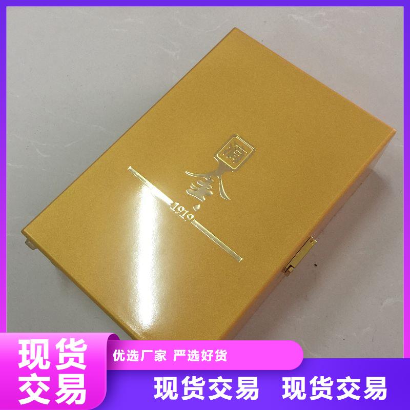 防伪标签生产厂家-视频-防伪标签生产厂家_黑龙江省鹤岗市市场覆盖工农|向阳|哈尔滨|大兴安岭|齐齐哈尔|黑河|佳木斯|牡丹江等