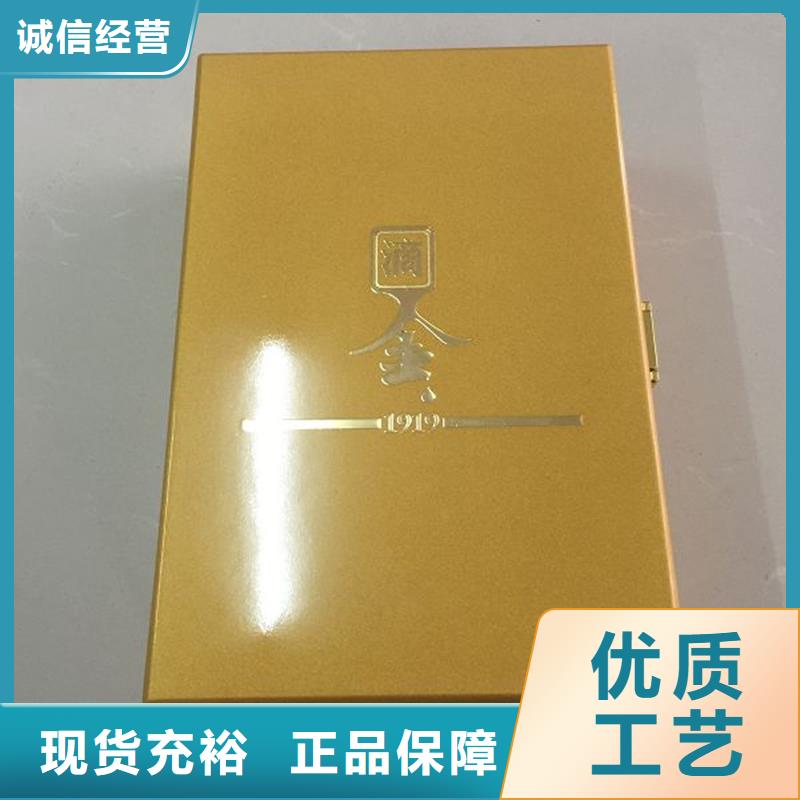 防伪标签生产厂家-视频-防伪标签生产厂家-瑞胜达(重庆市分公司)服务区域璧山|渝北|万州|荣昌|铜梁