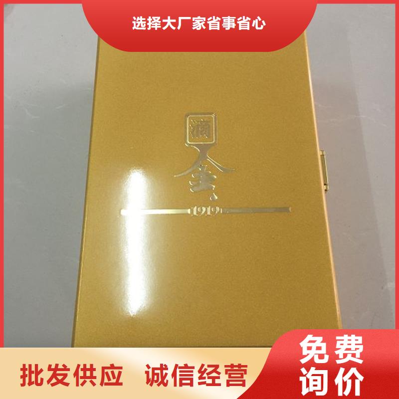 防伪标签生产厂家-视频-防伪标签生产厂家-江西省新余市分宜|渝水|吉安|景德镇|萍乡|九江同城生产商