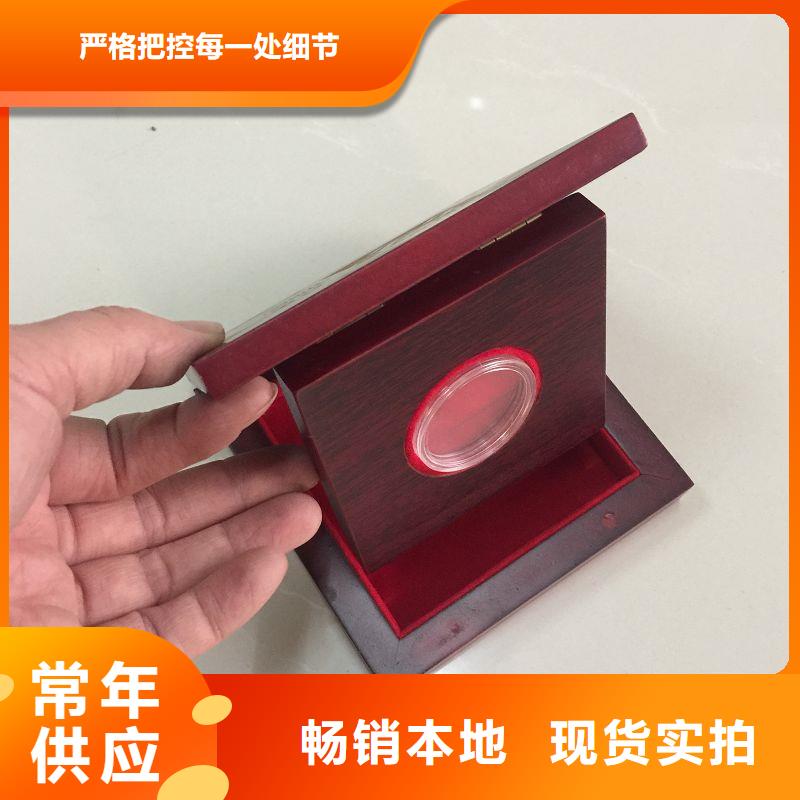 防伪标签生产厂家-视频-防伪标签生产厂家-瑞胜达(重庆市分公司)服务区域璧山|渝北|万州|荣昌|铜梁