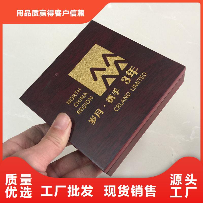 木盒精心打造