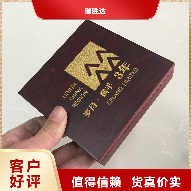 防伪标签生产厂家-视频-山东省青岛市瑞胜达防伪标签生产厂家可服务区域城阳|平度|东营|菏泽|济南|莱芜|日照|枣庄|滨州等