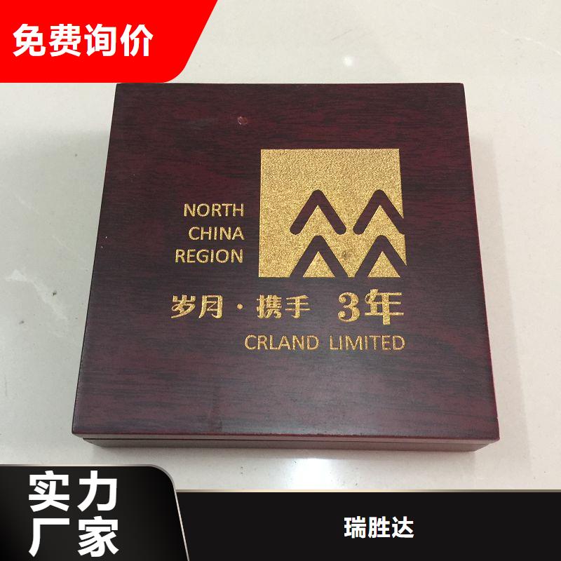 木盒规格型号全