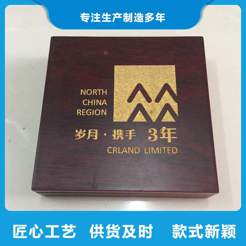 木盒-线防伪纸优质材料厂家直销