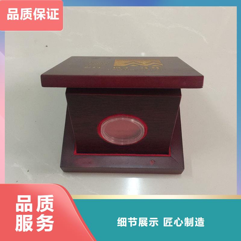 木盒送货上门