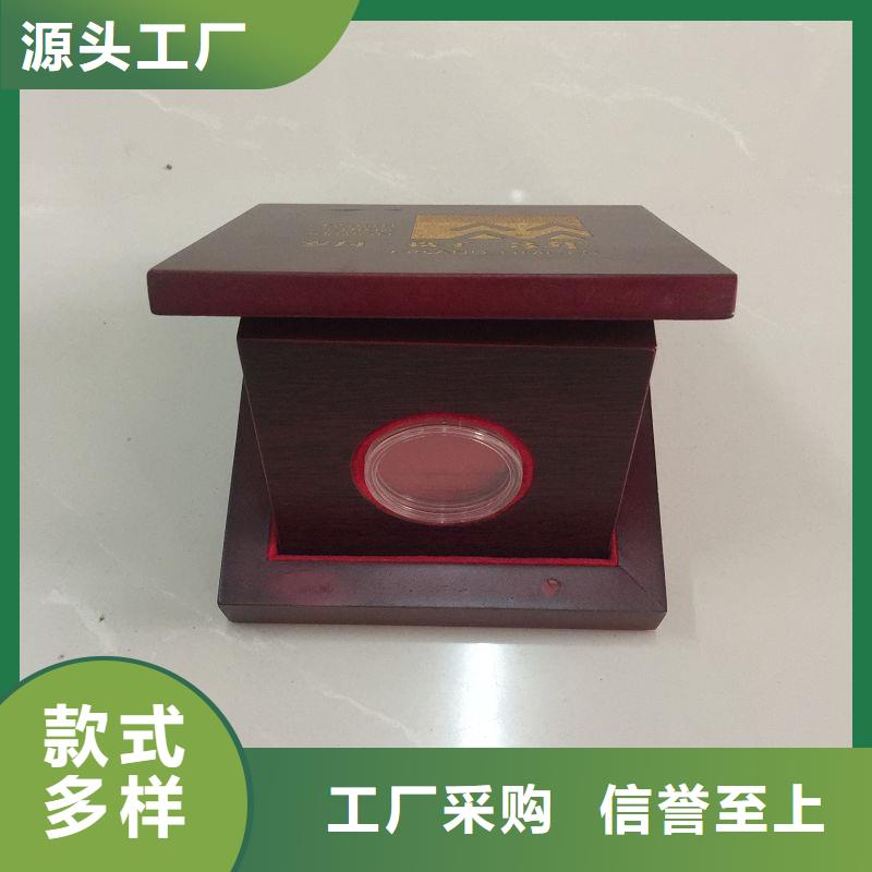 木盒严谨工艺