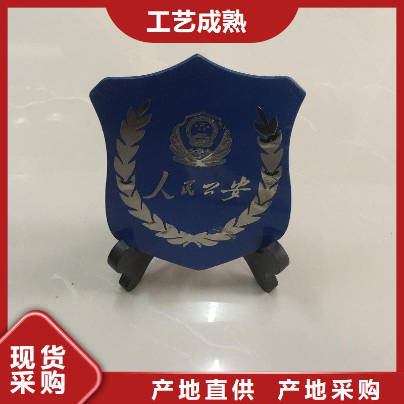  木盒好货采购