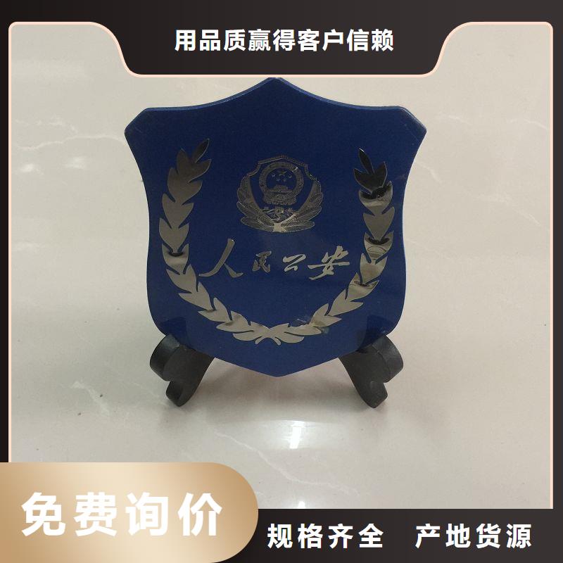 木盒质保一年